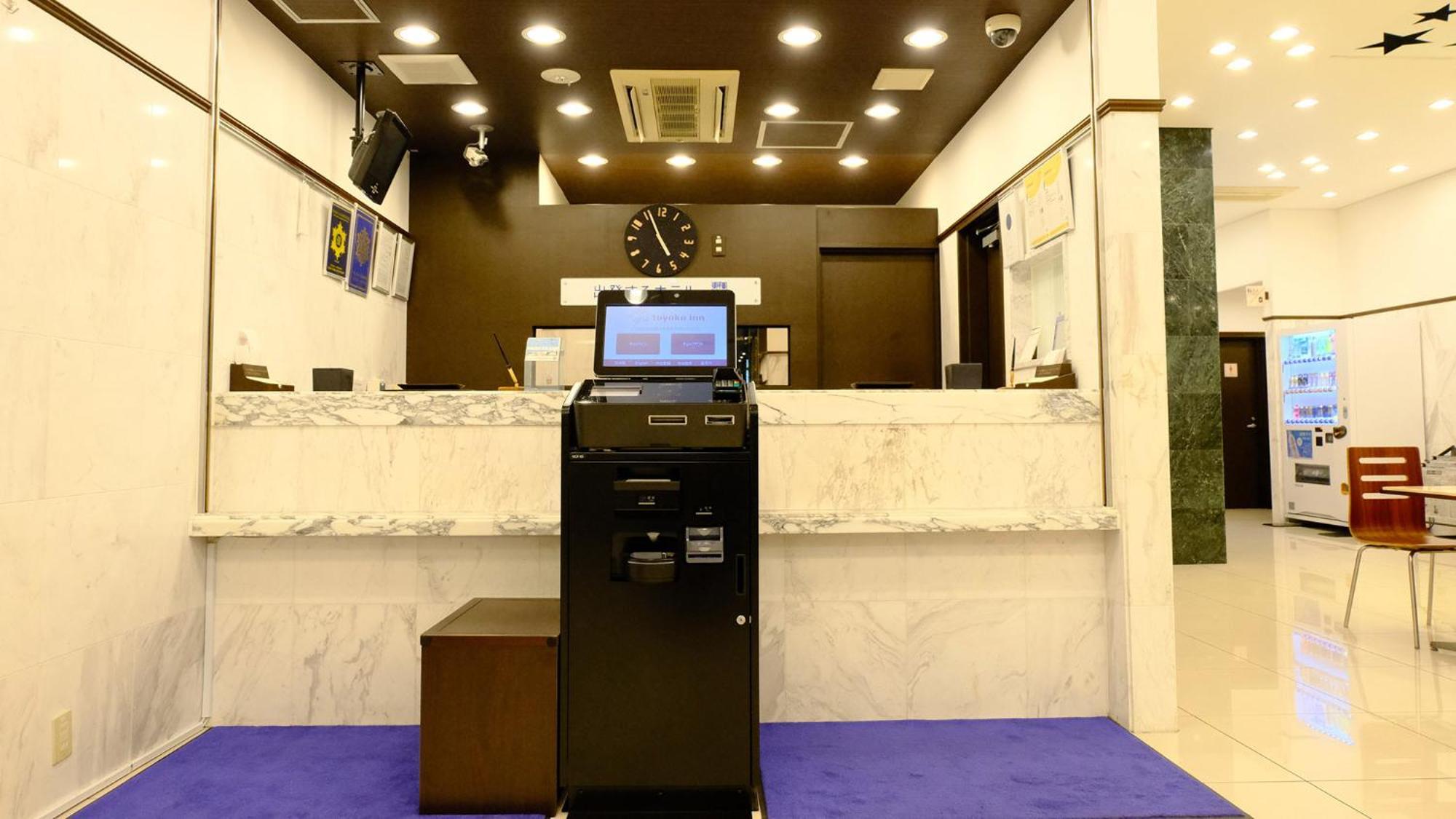 Toyoko Inn Tokyo Nihombashi Zeimusho Mae Exteriör bild