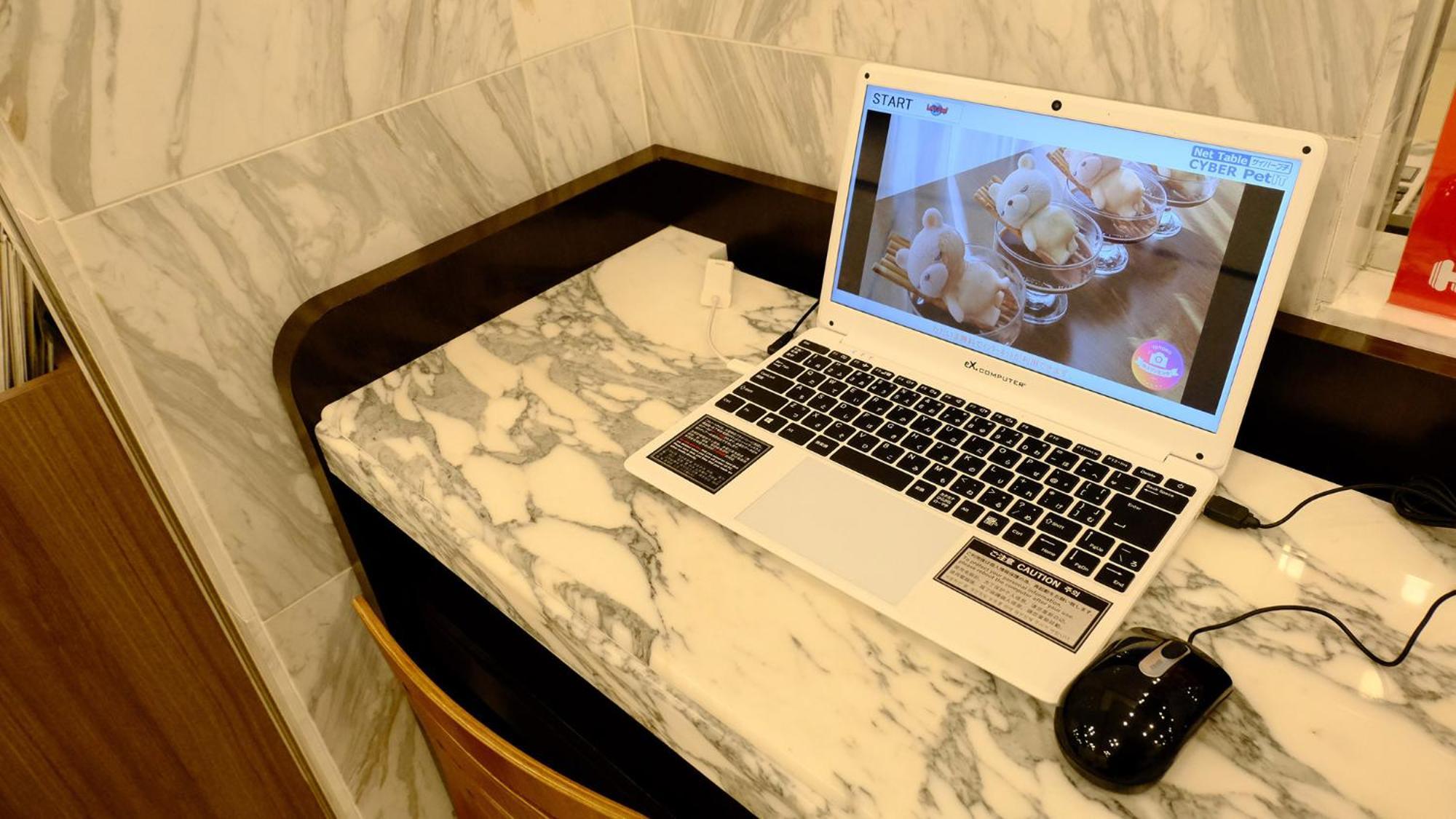 Toyoko Inn Tokyo Nihombashi Zeimusho Mae Exteriör bild